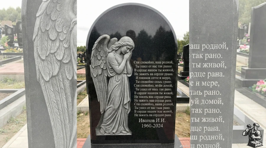 Gemini_Generated_Image_azhu4jazhu4jazhu (2)