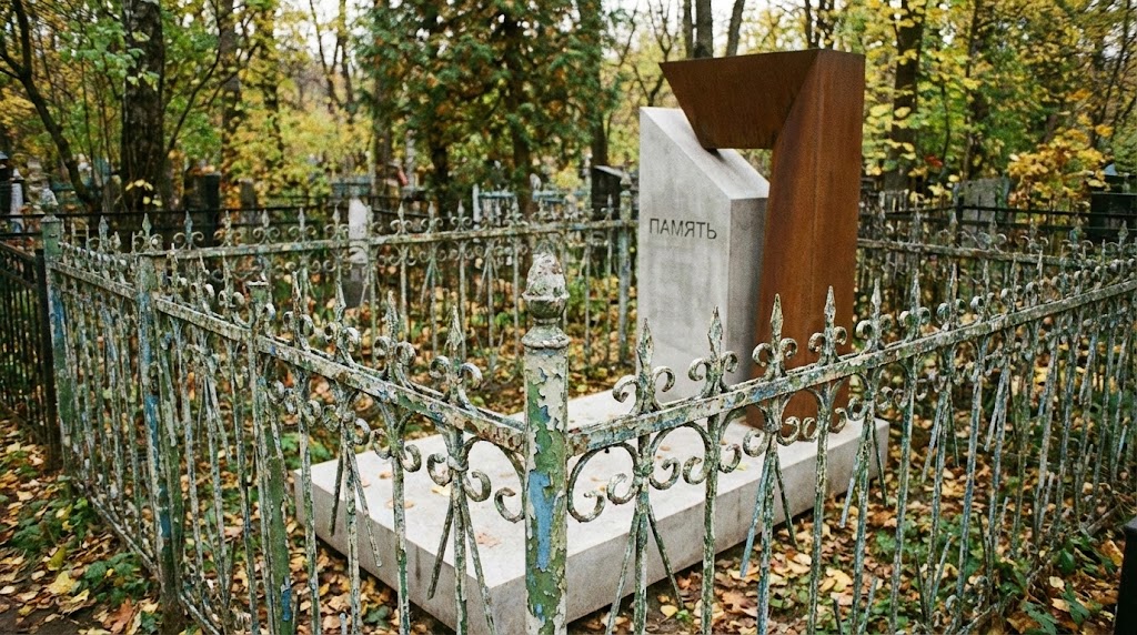 Фото до ретуши